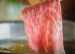 板前焼肉　一笑　江坂店 3